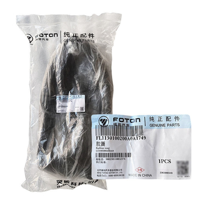 Foton Alpha Truck Direct Mounting Omako Ring and Support Rubber Ring L1130100200A0