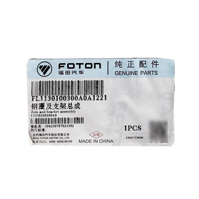 Foton Truck Parts Omako Ring and Support Assembly L1130100300A0 for 2002-2016 Models