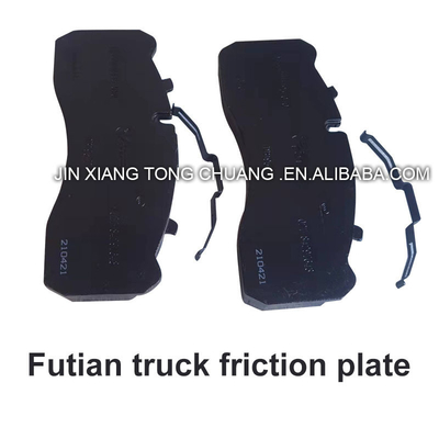 Black Foton Aumark Original Car Truck Series Wheel Friction Brake Pads for Car Fitment