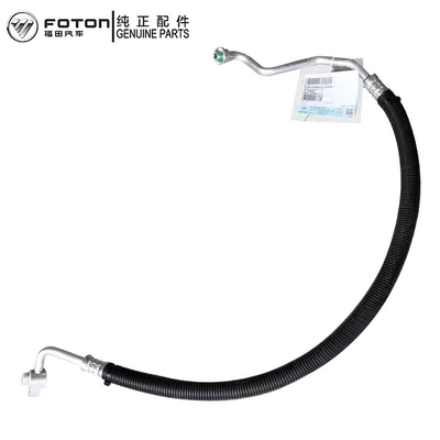 AUMARK 2005- Olling Speed Engine Pressure Cooling-Line Air Conditioning Pipe 1B18081220201