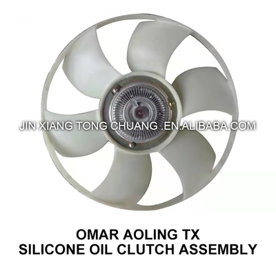 Foton Aumark BJ4934JB1 Fan Clutch Assembly OE NO. FE049351000083 Original Accessories