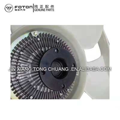 Foton Aumark BJ4934JB1 Fan Clutch Assembly OE NO. FE049351000083 Original Accessories