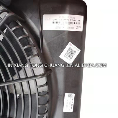 2005- Made in Foton Aumark Original Condensing Fan Assembly for Air Conditioner Condenser