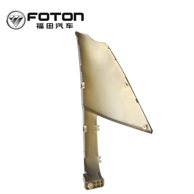 Silver L1531014200A0 Truck Front Package Angle Exterior Parts for Foton Aumark Cargo Truck