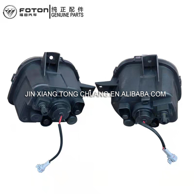 Anti-Bumper Fog Light Assembly for Foton Aumark Truck Parts Replace/Repair Purpose