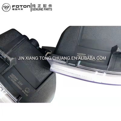 Anti-Bumper Fog Light Assembly for Foton Aumark Truck Parts Replace/Repair Purpose