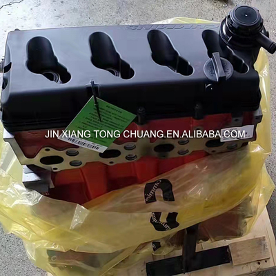AUMARK 2.3t Engine Parts Basic Machine Bare Metal Assembly for Cummins ISF 2.8 Engine Onl
