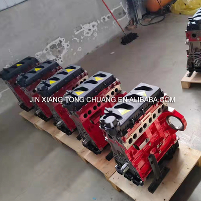 AUMARK 2.3t Engine Parts Basic Machine Bare Metal Assembly for Cummins ISF 2.8 Engine Onl