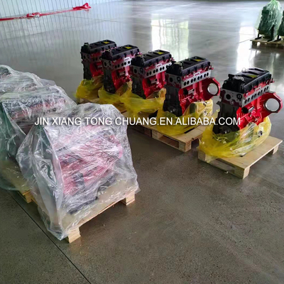 AUMARK 2.3t Engine Parts Basic Machine Bare Metal Assembly for Cummins ISF 2.8 Engine Onl