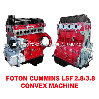 AUMARK 2.3t Engine Parts Basic Machine Bare Metal Assembly for Cummins ISF 2.8 Engine Onl