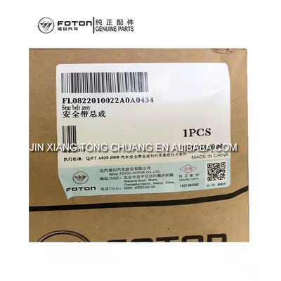 Foton Aumark Original Auto Parts 2-Point Cab Car Seat Belt with Metal CTX Assembly