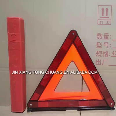 Foton Aumark Full Truck Series Reflective Car Stickers for Road Safety Standards