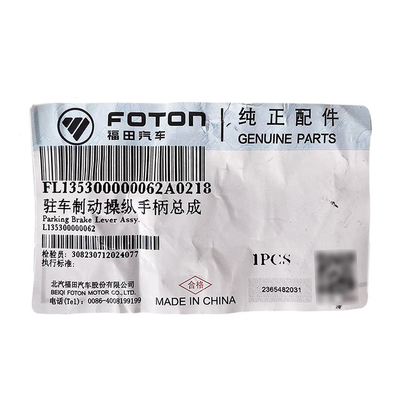 Foton OE NO. L135300000062 Alpha MRT CTX Era Parking Brake Control Handle Assembly