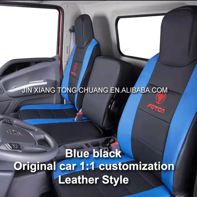 Medium Heavy Duty Truck Series Full Leather Waterproof Cab Seat Cover for Foton Aumark