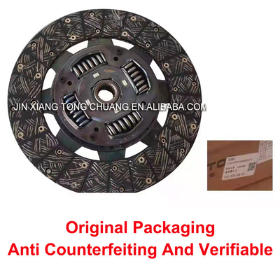 2022 Foton Aumark Truck Series Ctx Jie Clutch Plate for Truck Parts Category L0161030008A0