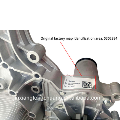 Foton Aumark Truck Kangmingsi Pump Assembly 2.8 Oil Water Liquid Cooling Module5337057