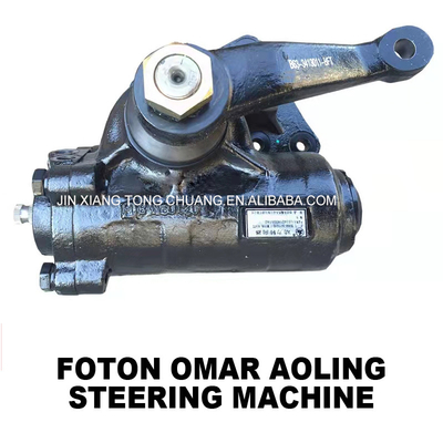 Olling MRT TXCTX Steering Gear Assembly Foton Aumark Truck Parts with Long Shelf Life