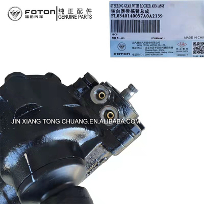 Olling MRT TXCTX Steering Gear Assembly Foton Aumark Truck Parts with Long Shelf Life