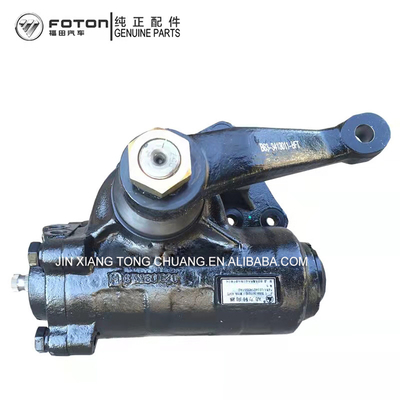 Olling MRT TXCTX Steering Gear Assembly Foton Aumark Truck Parts with Long Shelf Life