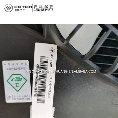 Aumark Original CTX MRT 3.8 Air Conditioner Condenser Assembly for Foton Truck Series