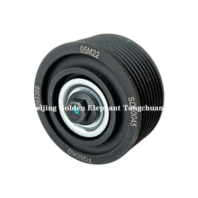 2002-2016 Foton Omako O Ling Era Cummins 3.8 Engine Idler Crankshaft Pulley 5265369