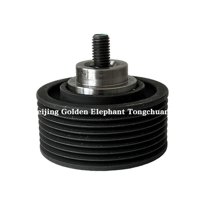 2002-2016 Foton Omako O Ling Era Cummins 3.8 Engine Idler Crankshaft Pulley 5265369
