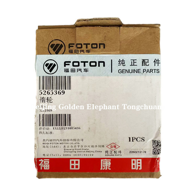 2002-2016 Foton Omako O Ling Era Cummins 3.8 Engine Idler Crankshaft Pulley 5265369
