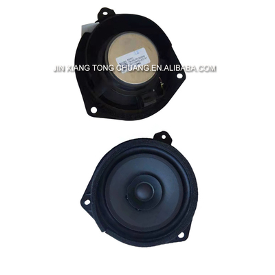 Foton Aumark CTX S5 Car Door Horn Speaker Engine 136 BJ11 Car Audio Replacement Part