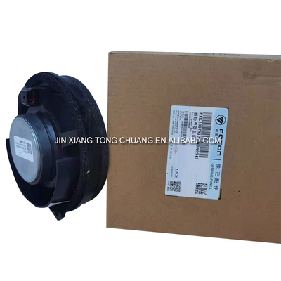 Foton Aumark CTX S5 Car Door Horn Speaker Engine 136 BJ11 Car Audio Replacement Part