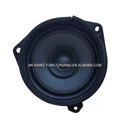 Foton Aumark CTX S5 Car Door Horn Speaker Engine 136 BJ11 Car Audio Replacement Part