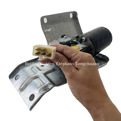 Foton Omako Bell Pilot Small Card Star Motor and Bracket Assembly 1B169525000020 with 1