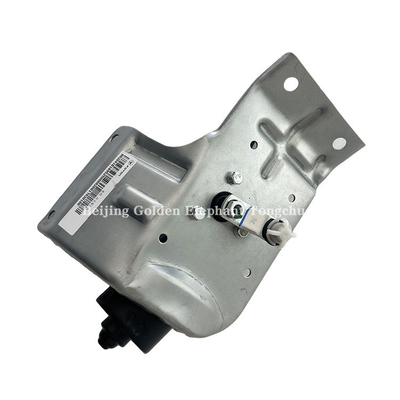 Foton Omako Bell Pilot Small Card Star Motor and Bracket Assembly 1B169525000020 with 1