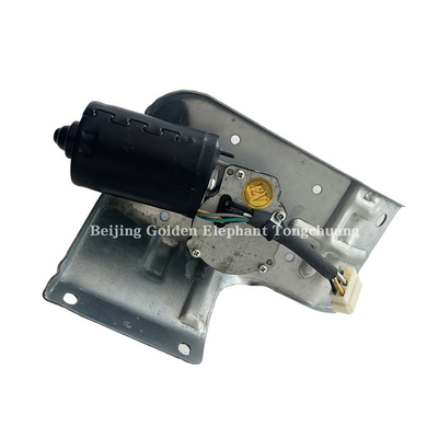 Foton Omako Bell Pilot Small Card Star Motor and Bracket Assembly 1B169525000020 with 1