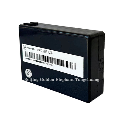 Foton Car Fitment 2008-2014 BELLS CTX MRT Evaporation Box Amplifier from Fukuda Omako
