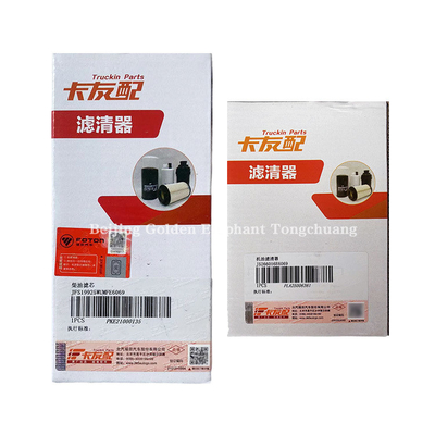 Advanced Futon Omako Oiling MRT Diesel Filter FS19925WUMFE6069 ISF2.8 Oil Filter LF17356