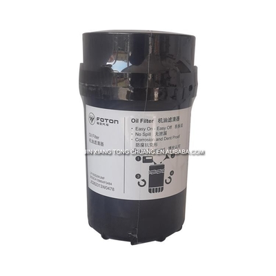 Custom Foton Aumark J5262313 3.8 Original Diesel Oil Filter for Improved Fuel Economy