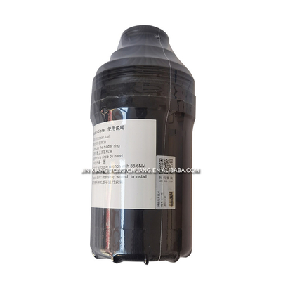 Fuel Oil Filter Model 5262311 for Foton Aumark 3.8 Machine Model Oil Filters Category