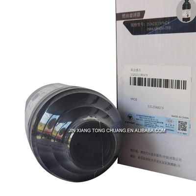 Fuel Oil Filter Model 5262311 for Foton Aumark 3.8 Machine Model Oil Filters Category