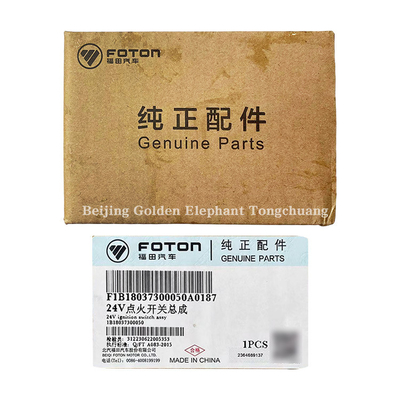 Car Fitment Foton 1B18037300050 Ignition Switch Assembly for Truck Parts 1B18037300015