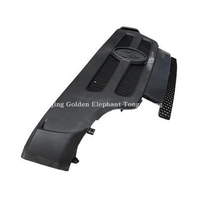 AUMARK BJ1 Truck Spare Parts Cover Assy 1B18053100211 Front Mask1B17053100211 1B20053100211