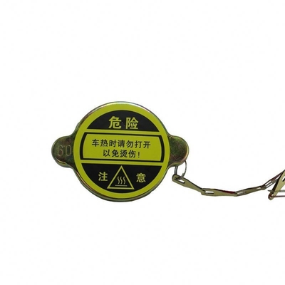 Foton Aumark AOLING Truck Coolant Kettle Cover Car Water Bottle from for Professional