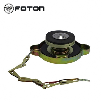 Foton Aumark AOLING Truck Coolant Kettle Cover Car Water Bottle from for Professional