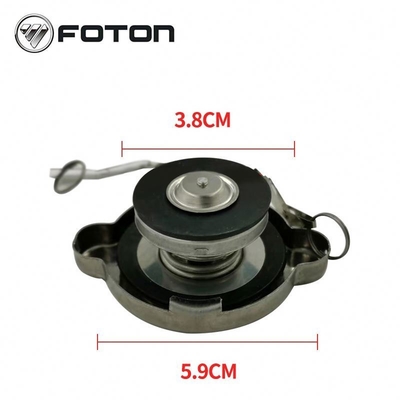 Foton Aumark AOLING Truck Coolant Kettle Cover Car Water Bottle from for Professional