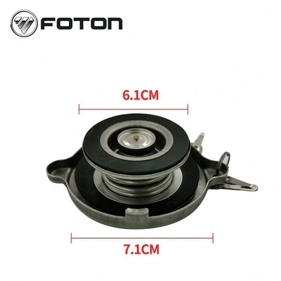 Foton Aumark AOLING Truck Coolant Kettle Cover Car Water Bottle from for Professional