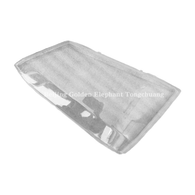Car Fitment Foton Generation 1 Midi MPV 08.10-14.06 M4 MRT TS CTS Express Headlight