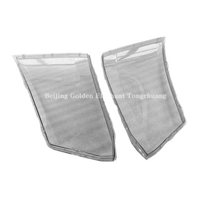 Car Fitment Foton Generation 1 Midi MPV 08.10-14.06 M4 MRT TS CTS Express Headlight