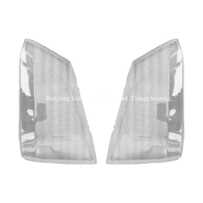 Car Fitment Foton Generation 1 Midi MPV 08.10-14.06 M4 MRT TS CTS Express Headlight