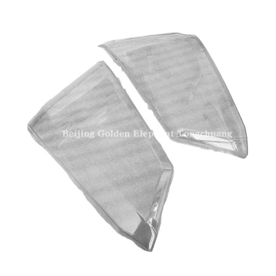 Car Fitment Foton Generation 1 Midi MPV 08.10-14.06 M4 MRT TS CTS Express Headlight