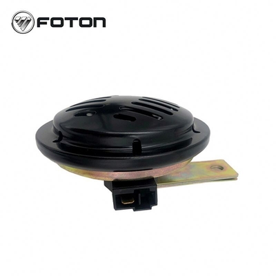 Black Foton Aumark Truck Woofer Parts Original Chinese Direct at Year 2005- 2005-