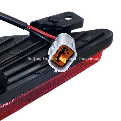 Foton Car Fitment Rear Fog Light 4116210-P00 for GRATOUR ix5 MPV 16.01- at Affordable
